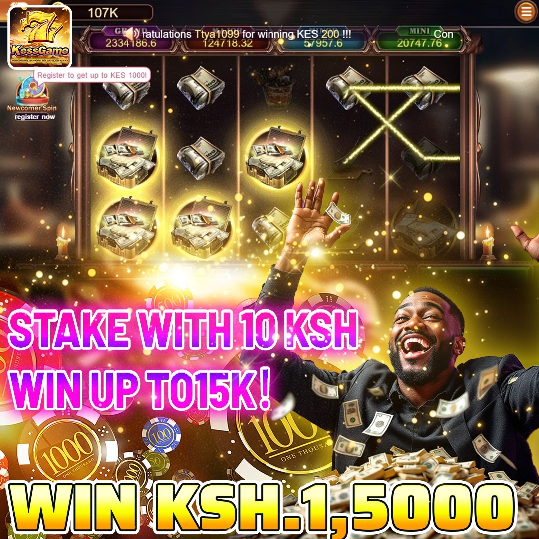 win bd vip 5 Lions Dance নগদ