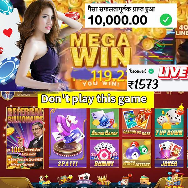 win bd vip Wu Zetian Sign up Bonus