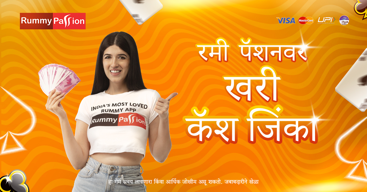 win bd vip Leprechaun Carol bKash