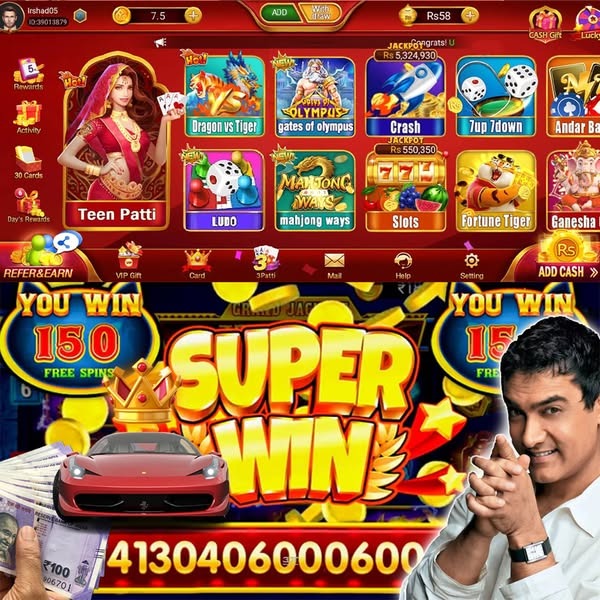 win bd vip Zen অ্যান্ড্রয়েড ডাউনলোড